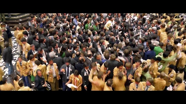 Video Reference: Entertainment, Fan, Font, Event, Crowd, Suit, Team, Performing arts, Audience, Performance