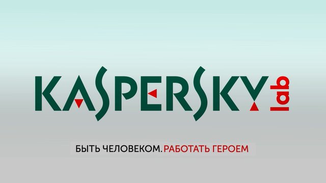Video Reference: title card, logo, text, brand graphic, gradient background, Russian text, corporate, intro screen, minimal, typography
