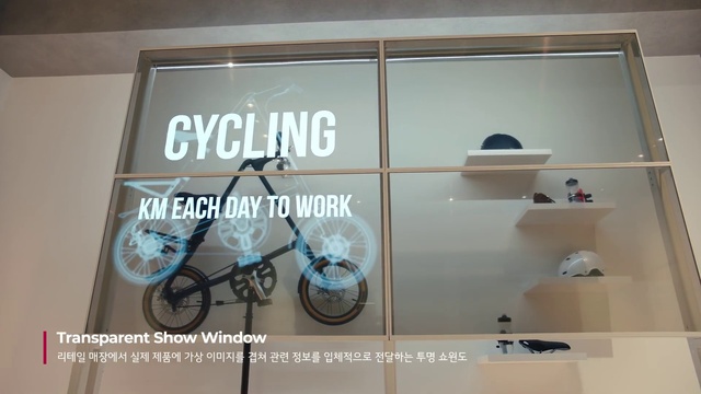 Video Reference: Bicycle, Tire, Wheel, Bicycle wheel, Bicycle tire, Bicycle fork, Sports equipment, Bicycles--Equipment and supplies, Shelf, Bicycle frame