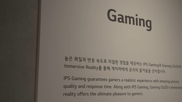 Video Reference: Font, Event, Signage, Paper, Brand, Document