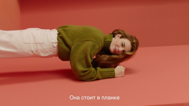 Video Reference: Joint, Jeans, Comfort, Sleeve, Knee, Flooring, Elbow, Toddler, Kneeling, Sitting