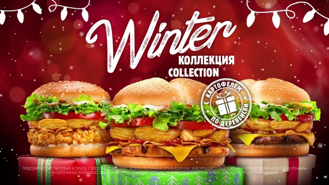 Video Reference: Food, Ingredient, Bun, Natural foods, Staple food, Recipe, Cuisine, Sandwich, Dish, Poster