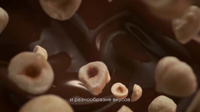 Video Reference: Plant, Petal, Flower, Wood, Terrestrial plant, Flash photography, Tree, Ingredient, Flowering plant, Close-up