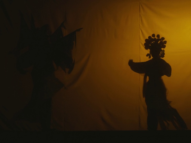 Video Reference: Art, Tints and shades, Wood, Event, Darkness, Sculpture, Visual arts, Backlighting, Shadow, Palm tree