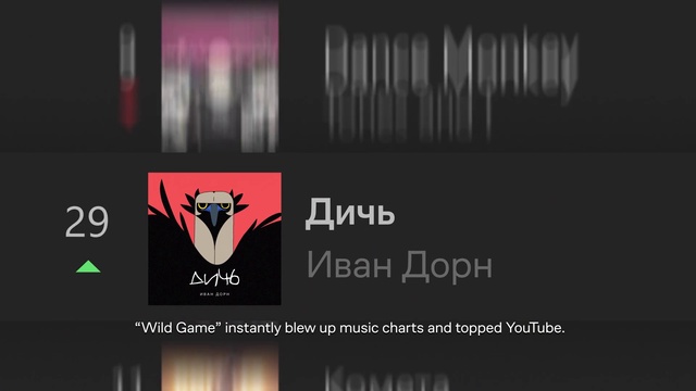 Video Reference: Guitar accessory, Font, Magenta, Darkness, Brand, Graphics, Carmine, Art, Logo, Fashion accessory