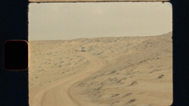 Video Reference: Sky, Ecoregion, Rectangle, Adaptation, Landscape, Erg, Tints and shades, Horizon, Singing sand, Aeolian landform