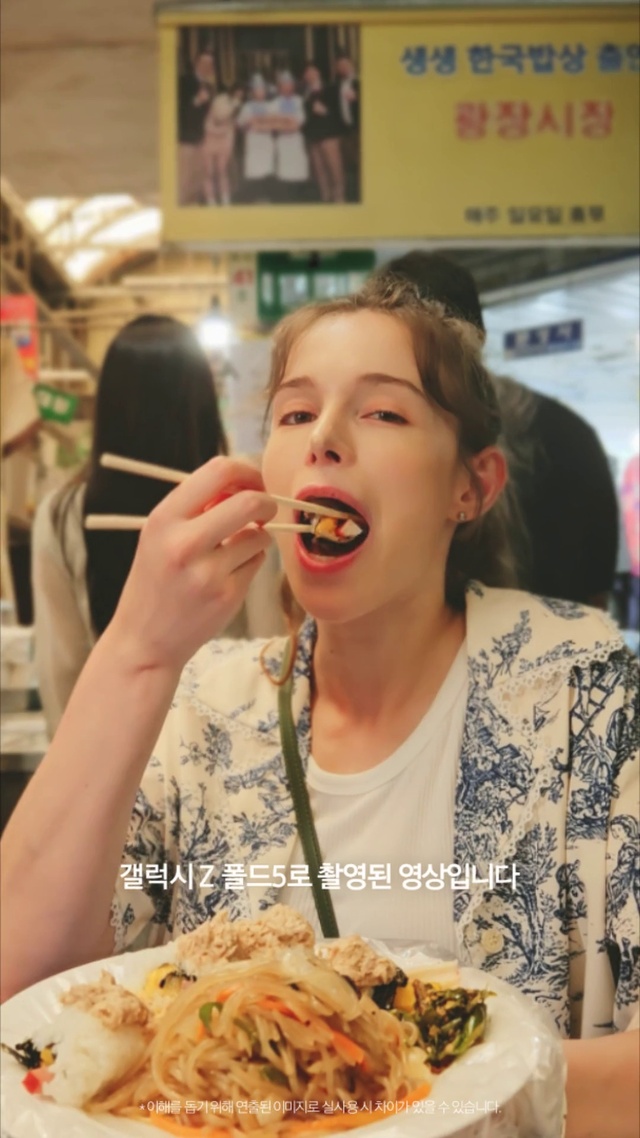 Video Reference: Food, Ingredient, Food craving, Tableware, French fries, Cuisine, Fast food, Dish, Recipe, Biting