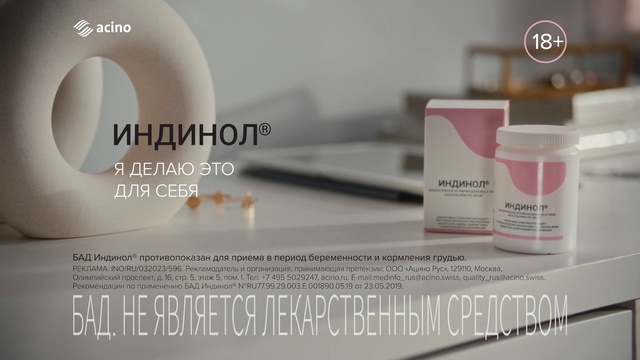 Video Reference: Product, Fluid, Liquid, Font, Material property, Eyelash, Advertising, Brand, Circle, Logo