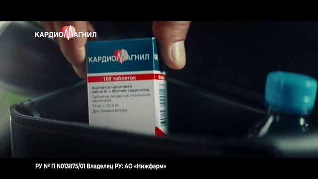 Video Reference: Fluid, Finger, Nail, Font, Thumb, Service, Wrist, Electric blue, Brand, Advertising