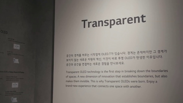 Video Reference: Font, Event, Publication, Signage, Brand, Document, Paper, History, Room