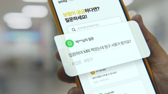 Video Reference: Font, Brand, Temperature, Event, Nail