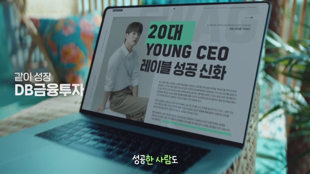 Video Reference: Personal computer, Computer, Output device, Laptop, Netbook, Gadget, Font, Display device, Electronic device, Technology