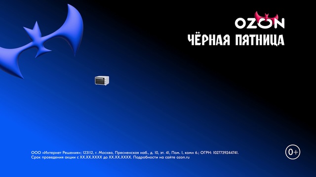 Video Reference: Atmosphere, Blue, Azure, Font, Electric blue, Operating system, Screenshot, Symbol, Logo, Brand