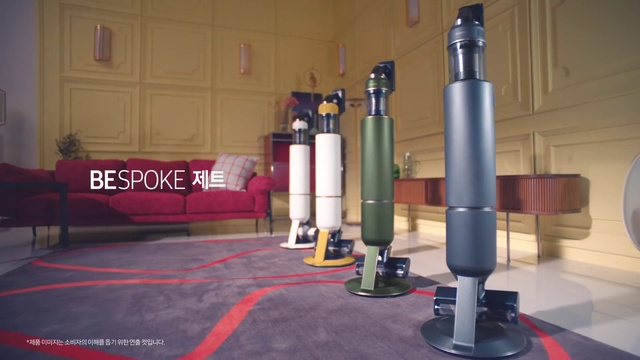 Video Reference: Flooring, Cylinder, Gas, Audio equipment, Bottle, Event, Magenta, Recreation, Science, Room