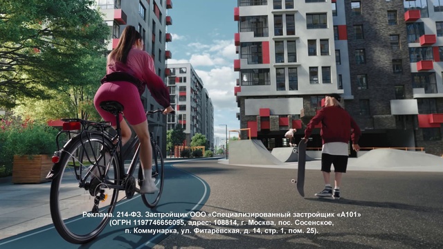 Video Reference: Footwear, Bicycle, Bicycles--Equipment and supplies, Building, Bicycle tire, Wheel, Bicycle handlebar, Bicycle frame, Bicycle wheel, Window