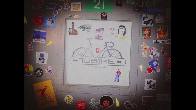 Video Reference: Bicycle, Gadget, Font, Display device, Technology, Art, Electronic device, Machine, Space, Wheel