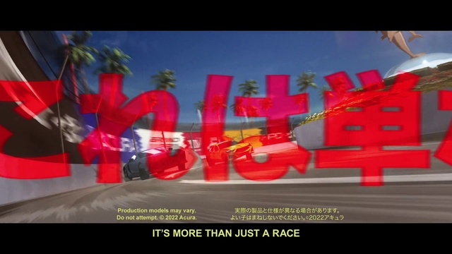 Video Reference: Font, Vehicle, Tree, Event, Graphics, Advertising, Brand, Art, Sky, Logo