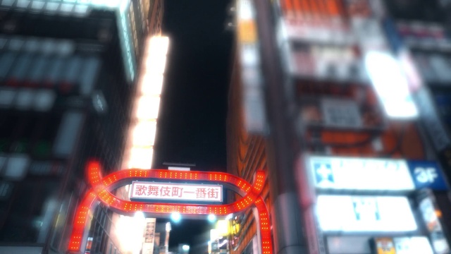 Video Reference: Building, Automotive lighting, Font, Electronic signage, City, Landmark, Signage, Technology, Metropolis, Urban area