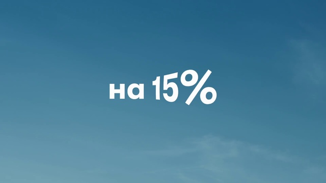 Video Reference: Font, Electric blue, Logo, Brand, Event, Graphics, Pattern, Signage, Graphic design, Trademark