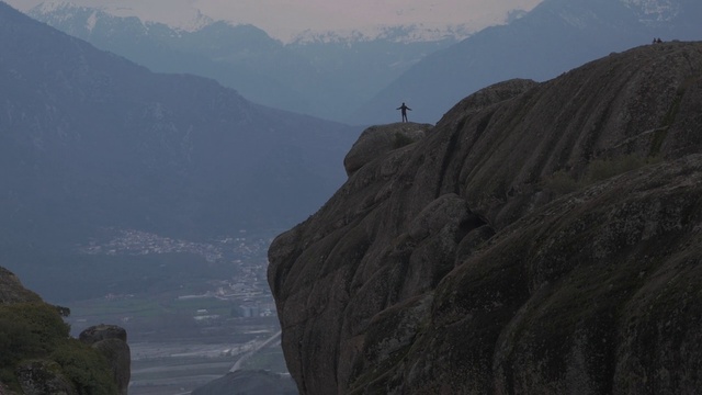 Video Reference: Sky, Mountain, Cloud, Bedrock, Terrain, Mountainous landforms, Landscape, Formation, Mountain range, Valley