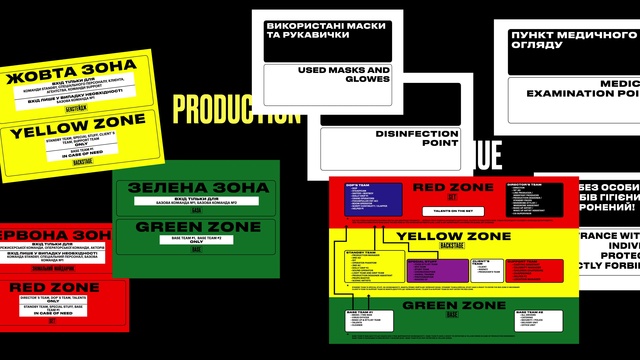 Video Reference: Product, Rectangle, Font, Parallel, Technology, Brand, Games, Electric blue, Logo, Pattern