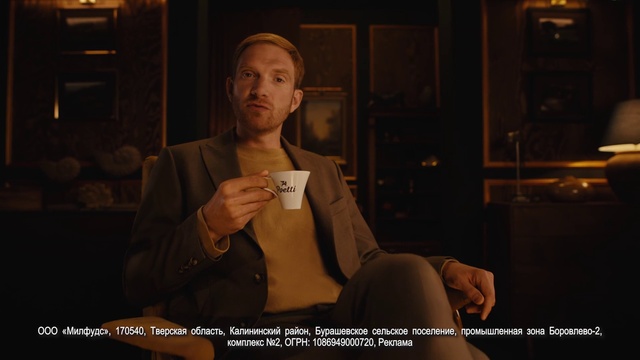 Video Reference: Flash photography, Gesture, Midnight, Fun, Event, Darkness, Room, Chair, Sitting, Door