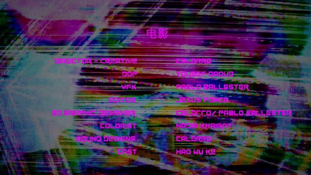 Video Reference: Purple, Pink, Violet, Font, Magenta, Music, Electric blue, Graphics, Pattern, Graphic design