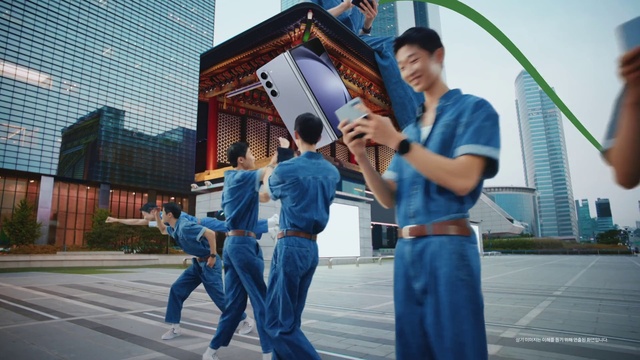 Video Reference: Sky, Gesture, Plant, Building, Leisure, Shorts, Travel, Fun, Electric blue, Event