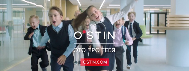 Video Reference: Trousers, Sleeve, Gesture, White-collar worker, Leisure, Formal wear, Team, Event, Font, Flooring