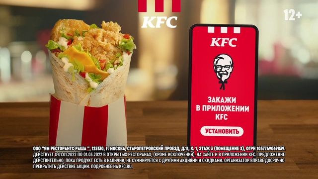 Video Reference: Food, Ingredient, Staple food, Recipe, Cuisine, Font, Dish, Event, Comfort food, Produce