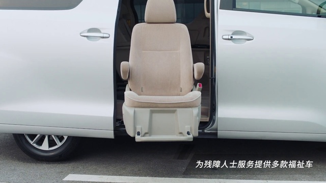 Video Reference: Wheel, Vehicle, Motor vehicle, Car, Automotive lighting, Automotive tire, Tire, Hood, Automotive design, Vehicle door