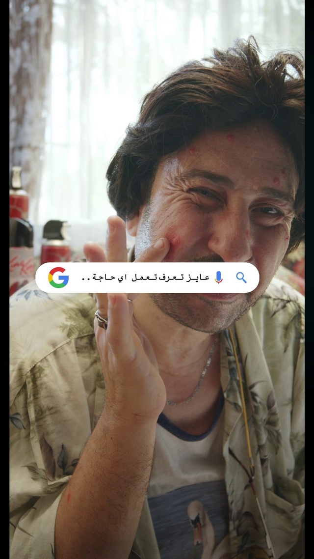 Video Reference: Forehead, Nose, Skin, Lip, Chin, Eyebrow, Eye, Eyelash, Human, Jaw