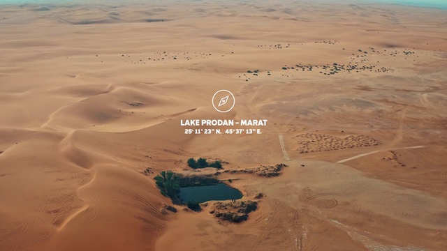 Video Reference: Ecoregion, Natural environment, Plain, Landscape, Morning, Formation, Horizon, Aeolian landform, Sand, Makhtesh