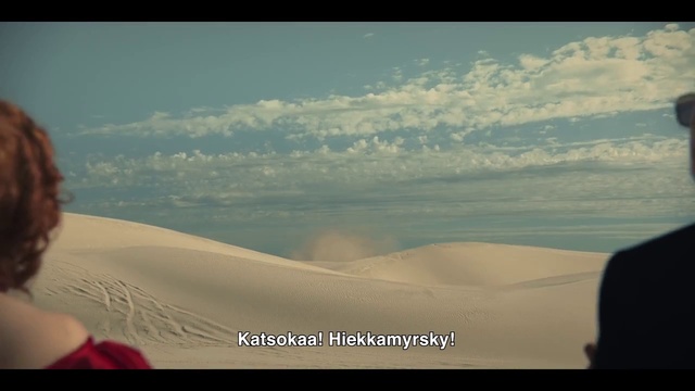 Video Reference: Cloud, Sky, Ecoregion, Gesture, Slope, Travel, Happy, Landscape, Horizon, Erg