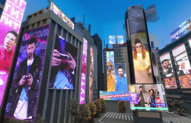 Video Reference: Building, Sky, Light, Purple, Lighting, Skyscraper, Billboard, Landmark, City, Facade