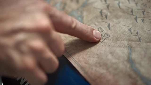 Video Reference: Hand, Wood, Finger, Gesture, Nail, Thumb, Denim, Wrist, Close-up, Pattern