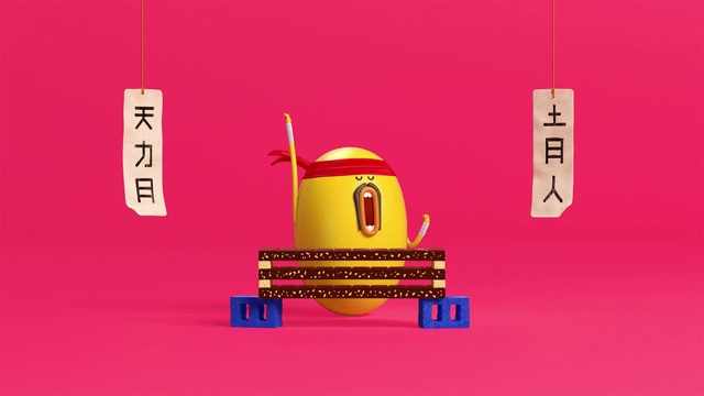 Video Reference: Orange, Font, Art, Rectangle, Red, Magenta, Logo, Graphics, Brand, Motor vehicle