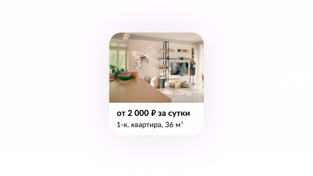 Video Reference: Rectangle, Font, Machine, Output device, Circle, Brand, Wood, Tap, Room, Logo