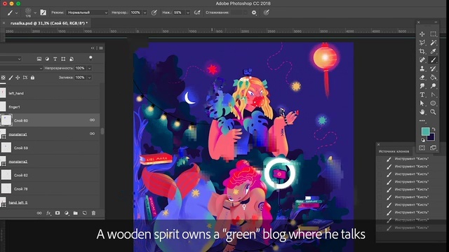 Video Reference: Screenshot, Font, Electronic device, Technology, Software, Display device, Multimedia, Electric blue, Event, Magenta