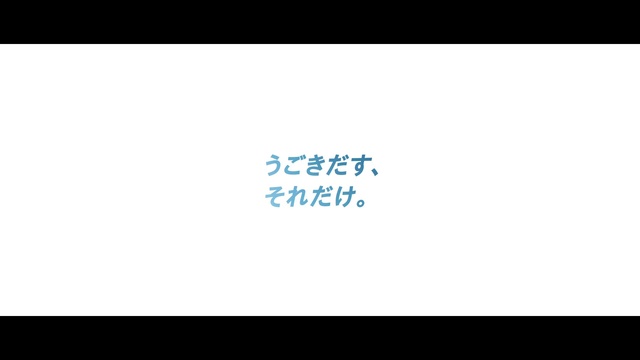 Video Reference: Rectangle, Font, Electric blue, Brand, Event, Logo, Circle, Graphics, Magenta, Paper product