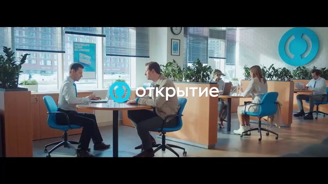 Video Reference: Table, Trousers, Furniture, Chair, Building, Houseplant, Plant, Interior design, Office chair, Interaction