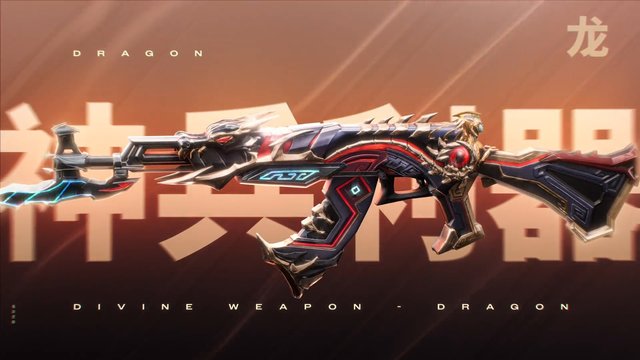 Video Reference: futuristic, rifle, weapon, dragon, game art, sci-fi, ornate, 3d render, promo, Chinese text, orange background, fantasy, weapon skin, metallic