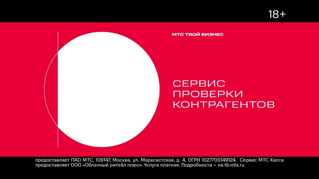 Video Reference: Font, Material property, Rectangle, Magenta, Logo, Brand, Graphics, Circle, Carmine, Peach