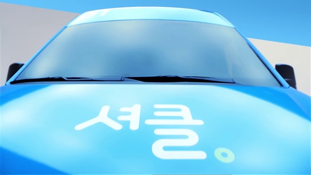 Video Reference: Hood, Automotive lighting, Blue, Automotive design, Windscreen wiper, Vehicle, Motor vehicle, Vehicle door, Automotive exterior, Personal luxury car