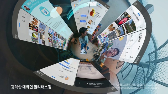 Video Reference: World, Font, Circle, Technology, Space, Automotive design, Recreation, Art, Urban design, Graphics