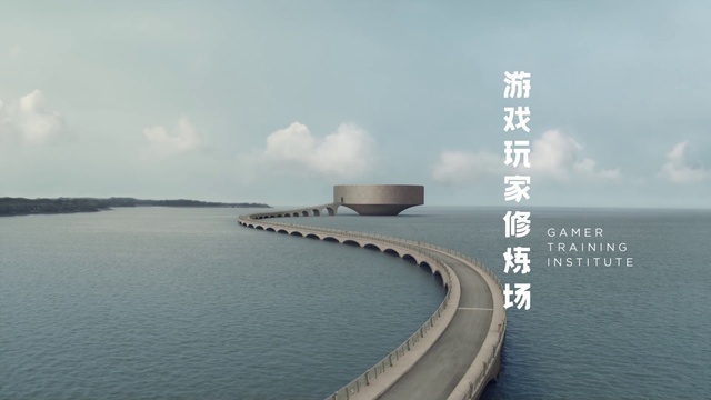 Video Reference: Cloud, Sky, Water, Water resources, Body of water, Horizon, Urban design, Waterway, Landscape, City