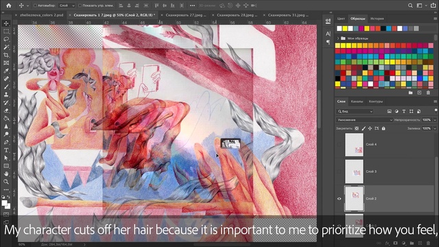 Video Reference: Font, Red, Screenshot, Art, Technology, Display device, Electronic device, Computer, Graphics software, Magenta