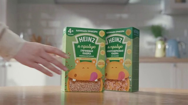 Video Reference: Food, Ingredient, Cuisine, Packaging and labeling, Carton, Fruit, Natural foods, Publication, Sweetness, Box