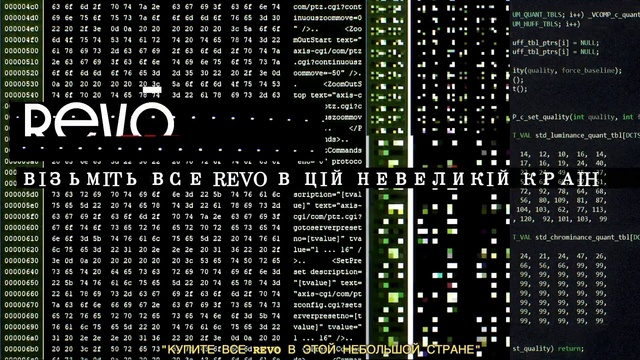 Video Reference: Font, Pattern, Technology, Number, Computer, Terrestrial plant, Screenshot, Circle, Electric blue, Graphics