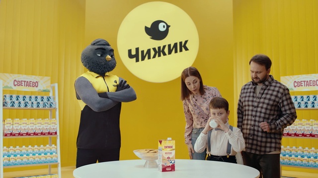 Video Reference: Table, Yellow, Community, Sharing, Happy, Event, Chair, Smile, Job, Room